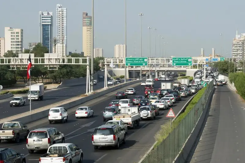 kuwait Kuwait